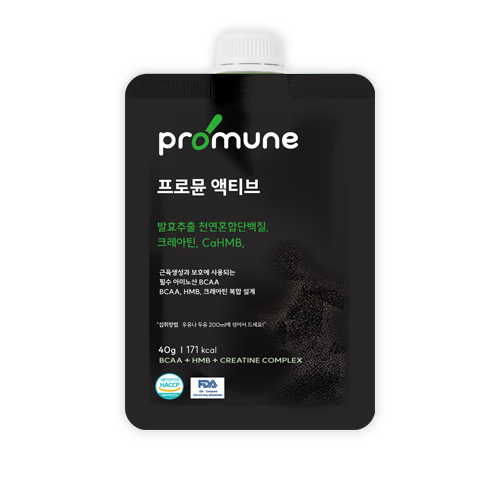 Promune Active