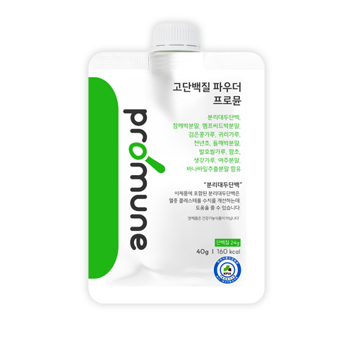 High-Protein Powder