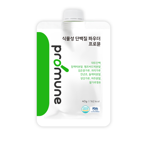 Plant-Based Protein Powder Promune