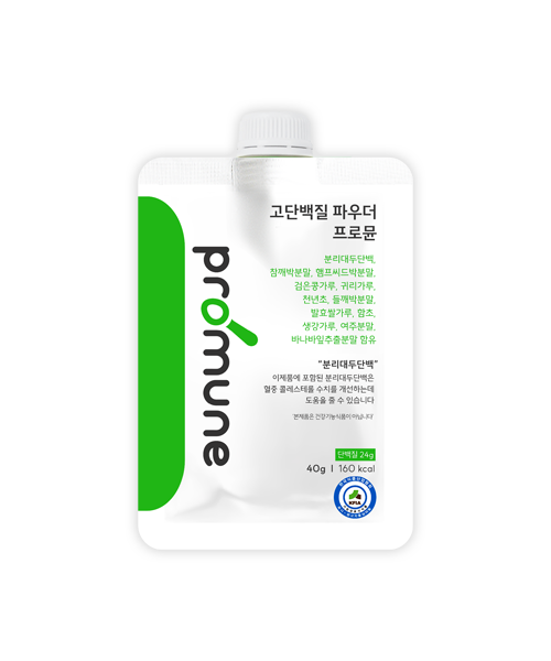 고단백질 파우더 프로뮨