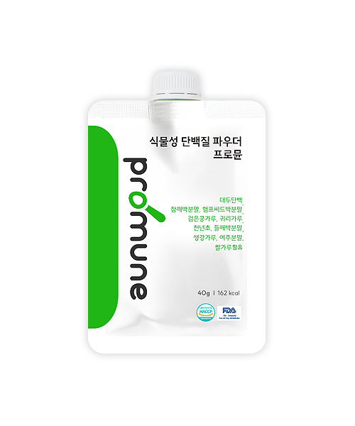 식물성 단백질 파우더 프로뮨