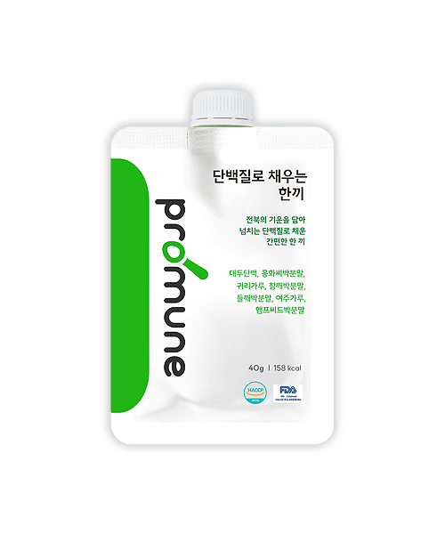 단백질로 채우는 한끼