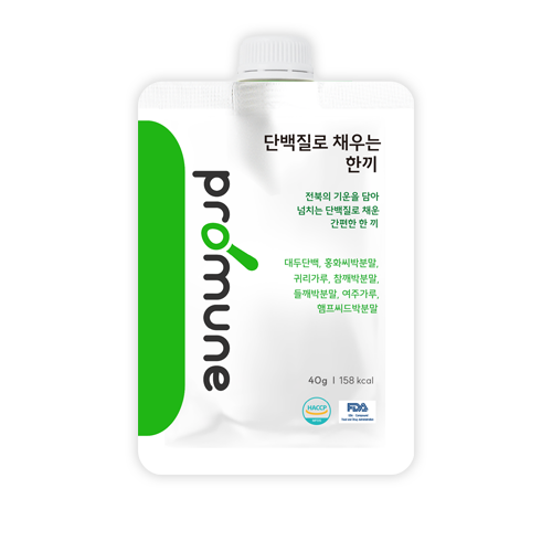 단백질로 채우는 한끼